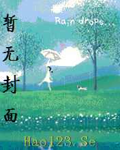 我的警花老婆