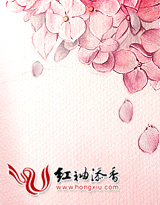 尊贵庶女