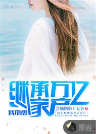 从1980开始